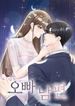 manga_10142_image