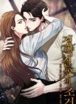 manga_10144_image