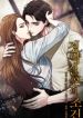 manga_10144_image