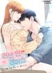 manga_10148_image