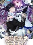 manga_10154_image