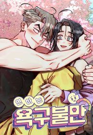 manga_10156_image