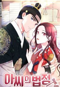 manga_10158_image