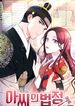 manga_10158_image