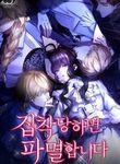 manga_10160_image