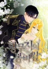 manga_10168_image