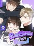 manga_10170_image
