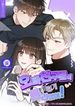 manga_10170_image