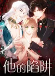 Their Trap cover