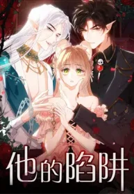 Their Trap cover