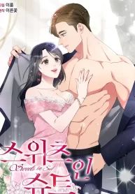 manga_10233_image