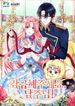 manga_10237_image