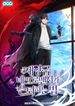 manga_10239_image