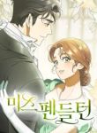 manga_10241_image