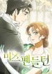 manga_10241_image