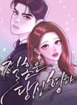 manga_10243_image