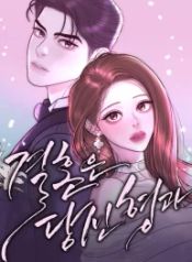 manga_10243_image