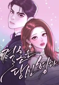 manga_10243_image