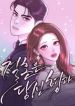 manga_10243_image