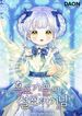 manga_10245_image