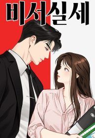 manga_10249_image