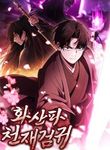 manga_10251_image