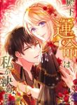 manga_10269_image