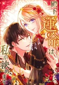 manga_10269_image