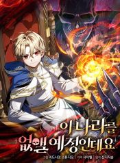 manga_10273_image