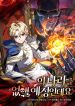 manga_10273_image