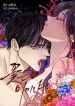 manga_10281_image