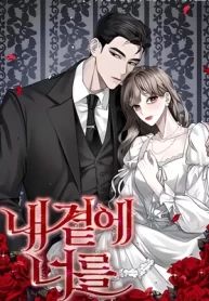 manga_10283_image