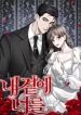 manga_10283_image