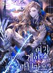 manga_10295_image