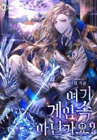manga_10295_image