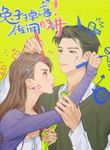 manga_10297_image