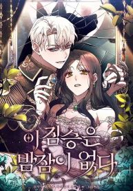 manga_10305_image