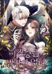 manga_10305_image