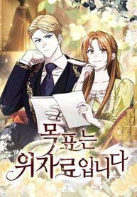 manga_10309_image