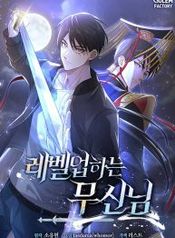 manga_10311_image