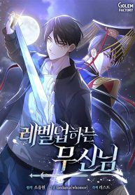 manga_10311_image