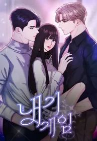 manga_10319_image