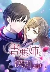 manga_10323_image