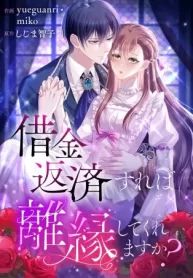 manga_10329_image