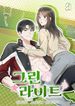 manga_10333_image