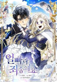 manga_10356_image