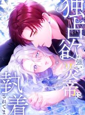 manga_10358_image