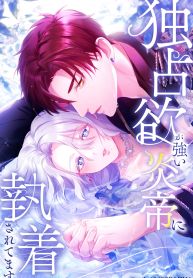manga_10358_image