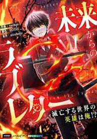 manga_10360_image