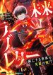 manga_10360_image